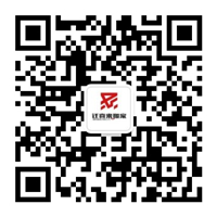 遷喜來搬家